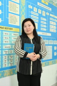 Ешмаханова Назгуль Айдаровна
